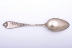 set of 6 soup spoons, silver, "Poppies", art nouveau, 84 standard, 444 g, 22.7 cm, H. Bank's worksho...