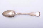set of 6 soup spoons, silver, 84 standard, 399.35 g, 22.6 cm, by Johann Heinrich Emke, Riga, Russia...