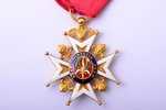 Royal and Military Order of Saint Louis, gold, enamel, 18 k standart, France, 44.5 x 37.2 mm, 13.90...