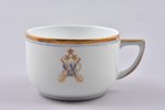 small cup, Heavy artillery division, h 5.4 cm, porcelain, M.S. Kuznetsov manufactory, Latvia, 1934-1...