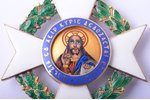 Орден Спасителя, золото, эмаль, 18 k проба, Греция, 1935-1984 г., 55.5 x 33.9 мм, 11.14 г...