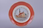 decorative plate, porcelain, Tallinn Art Products Combine "KFK", USSR, Estonia, 1948-1975, Ø 20.2 cm...