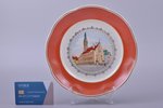 decorative plate, porcelain, Tallinn Art Products Combine "KFK", USSR, Estonia, 1948-1975, Ø 20.2 cm...