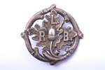 badge, Riga Latvian Society, Latvia, 32.8 x 33.7 mm...