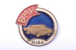 badge, BMK, auto club, Riga, Latvia, USSR, 26.7 x 26.5 mm...