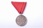 medal, medal of honour of the Order of Vesthardus, 2nd class, silver, Latvia, 20-30ies of 20th cent....