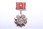 medal, For excellence in military service, 2nd class, USSR, 70-80ies of 20th cent....