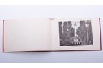 "Киев - Souvenir de Kieff", 25 листов фототипий, 1900-е г., 25 стр., 13.4 x 19.8 cm...