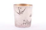 beaker, silver, 84 standard, 37.15 g, engraving, gilding, h 4.2 cm, 1896-1907, Moscow, Russia...