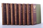 "История XIX века", в 8 томах; перевод с французского с дополнительными статьями проф. П.Г. Виноград...