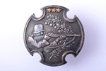 badge, Army expert-shooter (rifle shooting), three stars, silver, 875 standard, Latvia, 20-30ies of...