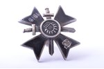 миниатюрный знак, Латгальский партизанский полк, Латвия, 1919-1922 г., 20.5 x 20.4 мм...