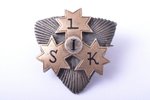 badge, 1 LSK, Latvia, 20-30ies of 20th cent., 21 x 20.5 mm, К.Wihtolin's workshop...