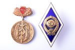 set of 4 badges, militsiya, USSR...