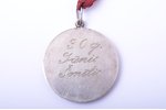 medal, Libauer Eisenwerke 1882-1942 (60th Anniversary of "Liepājas Metalurgs"), awarded to Jānis Šmē...