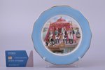 декоративная тарелка, "Встреча Наполеона I и царя Александра в Тильзите", фарфор, фабрика М.С. Кузне...