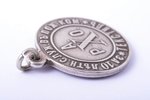 badge, Russian Imperial Society of Firemen, for 10 years of service, silver, Russia, beginning of 20...
