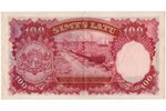 100 latu, banknote, 1939 g., Latvija, VF...