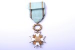 diploma of the Order of Three Stars, 1997, awarded to Nils Eilson Holmes, private secretary and cham...