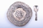 decorative plate with spoon, silver, 830 standart, total weight of items 176.25g, Finland, plate 16....
