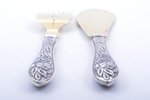 set of 2 flatware items, silver, 830 standard, total weight of items 117.15, gilding, 22 / 20.6 cm,...