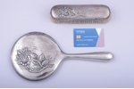 a set of clothes-cleaning brush and handheld mirror, silver, 830 standart, total weight of items 460...