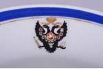 šķīvis, ar Krievijas ģerboni, porcelāns, Impērijas Porcelāna Rūpnīca, Krievijas impērija, 1910 g., Ø...