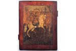 икона, Святой великомученик Георгий Победоносец, доска, живопиcь, Российская империя, 26.8 x 20.8 x...