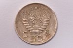 10 kopecks, 1944, copper-nickel alloy, USSR, 1.68 g, Ø 17.6 mm, XF...