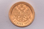 5 rubļi, 1901 g., zelts, Krievijas Impērija, 4.28 g, Ø 18.6 mm, 900 prove...