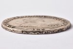 1 ruble, 1750, SPB, silver, Russia, 25.19 g, Ø 41 - 42.1 mm, XF, VF...