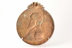 wall decoration, Alexander III, bronze, 24.5 x 21.3 cm, weight 800 g., France...