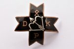 знак, 8-й Даугавпилсский пехотный полк (1-й тип), бронза, Латвия, 20е-30е годы 20го века, 42 x 43 мм...