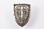 badge, Courses for infantry instructors, silver, Latvia, 20-30ies of 20th cent., 40 x 30.6 mm...