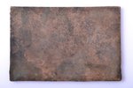 plāksne, Putilova rūpnīca, bronza, 7.6 x 11.2 x .5 cm, svars 264.30 g., Krievijas impērija, 1911 g....