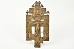 крест, Распятие Христово, медный сплав, Российская империя, 18-й век, 25.8 x 12.5 см, 415.25 г....