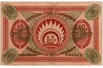 10 rubļi, banknote, 1919 g., Latvija...