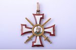 орден, Военный орден Лачплесиса, № 1139, 3-я степень, Латвия, 20е-30е годы 20го века, есть следы рес...