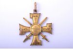 орден, Военный орден Лачплесиса, № 1139, 3-я степень, Латвия, 20е-30е годы 20го века, есть следы рес...