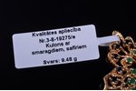kulons-broša, zelts, 14 К prove, 9.48 g., izstrādājuma izmērs 2.9 x 3.9 cm, smaragds, safīrs...