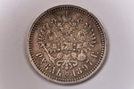 1 ruble, 1897, **, silver, Russia, 19.86 g, Ø 34 mm, VF...