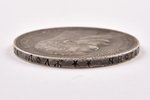 1 rublis, 1897 g., **, sudrabs, Krievijas Impērija, 19.86 g, Ø 34 mm, VF...