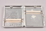 cigarette case, Olympics-80, Moscow, aluminum, USSR, 1980, 10.4 x 8.5 x 1.7 cm...