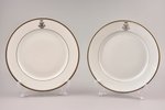 set of 5 plates, monogram of the noble family, porcelain, J. Jaksch & Co, Riga (Latvia), Russia, Ø 2...