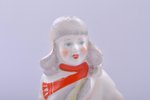 statuete, Slēpotājs, porcelāns, Rīga (Latvija), PSRS, Rīgas porcelāna rūpnīca, modeļa autors - S. Bo...