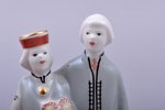 figurine, On the walk (Сouple in traditional costumes), porcelain, Riga (Latvia), Riga porcelain fac...