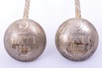 tējkarošu pāris, sudrabs, no 2 latu monētām (1925), 34.95 g, 13.3 cm, 20 gs. 20-30tie gadi, Latvija...