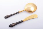 set of 2 flatware items, silver/metal, 875 standart, gilding, the 20-30ties of 20th cent., total wei...