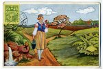 открытка, художник Стефан Берц, Латвия, 20-30е годы 20-го века, 14,4x9,5 см...