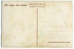 atklātne, mākslinieks Stefans Bercs, Latvija, 20. gs. 20-30tie g., 14,4x9,5 cm...